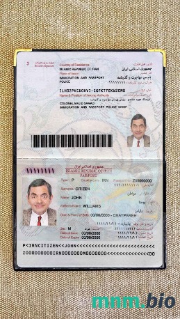 Iran paszport (2014-obecnie) wygląd zdjęcia pliki PSD, skan i fotografowany obraz